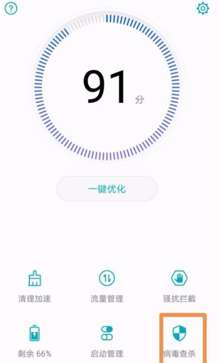 手机的游戏虚拟键盘怎么不能使用，键盘手机穿越火线