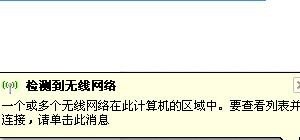 玩问道手游要手机什么配置_问道手游哪个家具好用