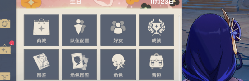 逆战魔鲲吞噬哪个比较好,逆战新魔鲲