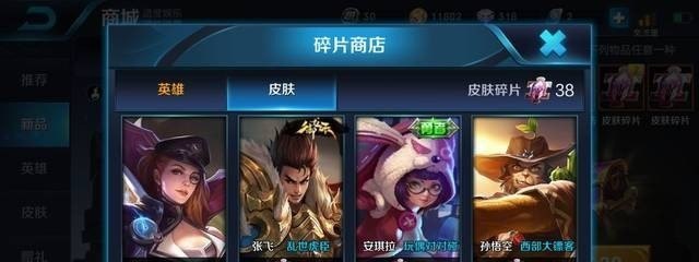 现在的起点和创世合并以后，新人作者发文首发应该选择那个网站呢,地下城与勇士起点活动助手