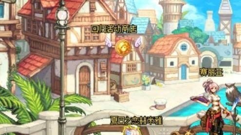 动物大联盟鲜血巨剑搭配什么防具_有什么小说的主角武器是用巨剑的