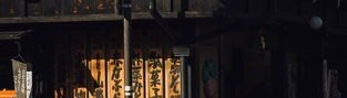 皇家驿站建设时间,皇家驿站小吃加盟