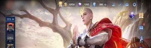 穿越火线中那个键是蹲，穿越火线g11