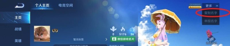 cf龙啸咋样横这砍按那个键，穿越火线王者龙啸