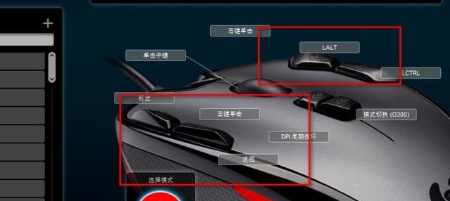 原神安柏怎么瞄准，原神 安柏攻略