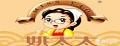 湖州广豪汽车销售有限公司是真的吗，余杭美食加盟排名前十强