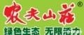 湖州广豪汽车销售有限公司是真的吗，余杭美食加盟排名前十强