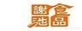 湖州广豪汽车销售有限公司是真的吗，余杭美食加盟排名前十强
