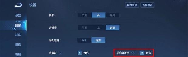 笑傲江湖手游大侠令狐冲哪里弄,穿越火线笑傲江湖