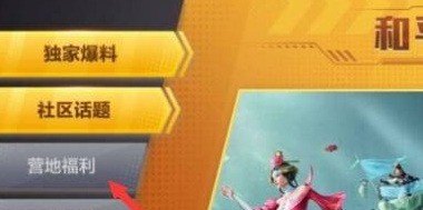 三国杀周瑜技能解析，王者荣耀周瑜技能介绍