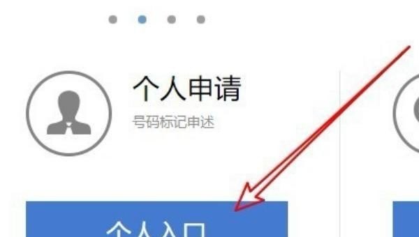 手机图标标记怎么设置_智能手机怎么设置照片标记