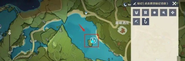 渔获最快获取方式,紫薇原神攻略渔获