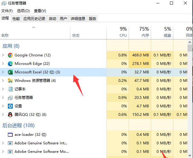 电脑CPU过热会导致什么现象_为什么电脑游戏本cpu温度很高