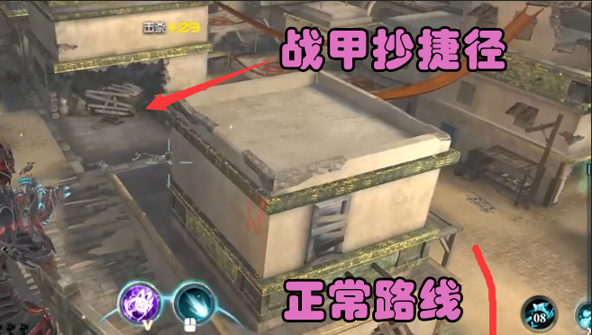逆战战甲怎么用_逆战如何快速刷天赋