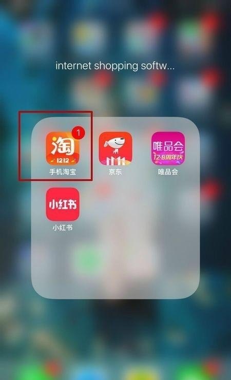 苹果手机怎么下软件，ApplelD是什么怎么登陆，苹果手机怎么下