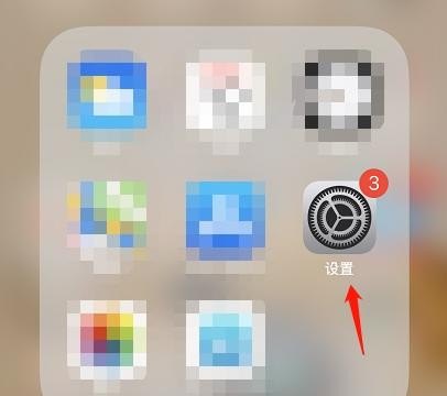 苹果手机怎么下软件，ApplelD是什么怎么登陆，苹果手机怎么下