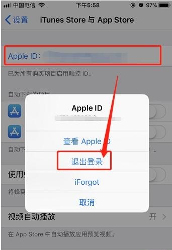 苹果手机怎么下软件，ApplelD是什么怎么登陆，苹果手机怎么下