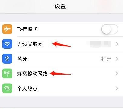 苹果手机怎么下软件，ApplelD是什么怎么登陆，苹果手机怎么下