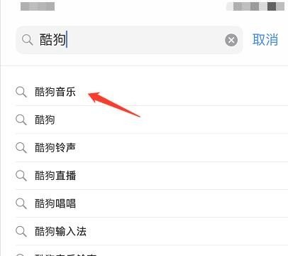 苹果手机怎么下软件，ApplelD是什么怎么登陆，苹果手机怎么下