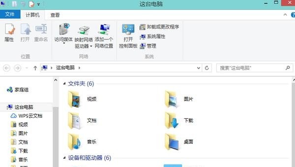 怎么设置电脑自动屏保时间_小米笔记本电脑如何自定义屏幕的息屏和睡眠时间