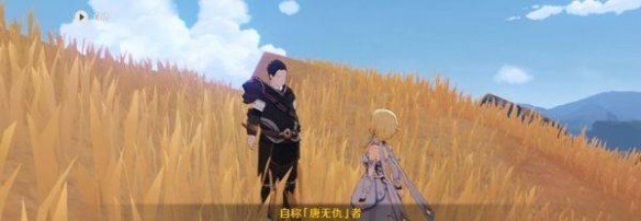 原神挖宝箱位置，原神挖宝箱攻略