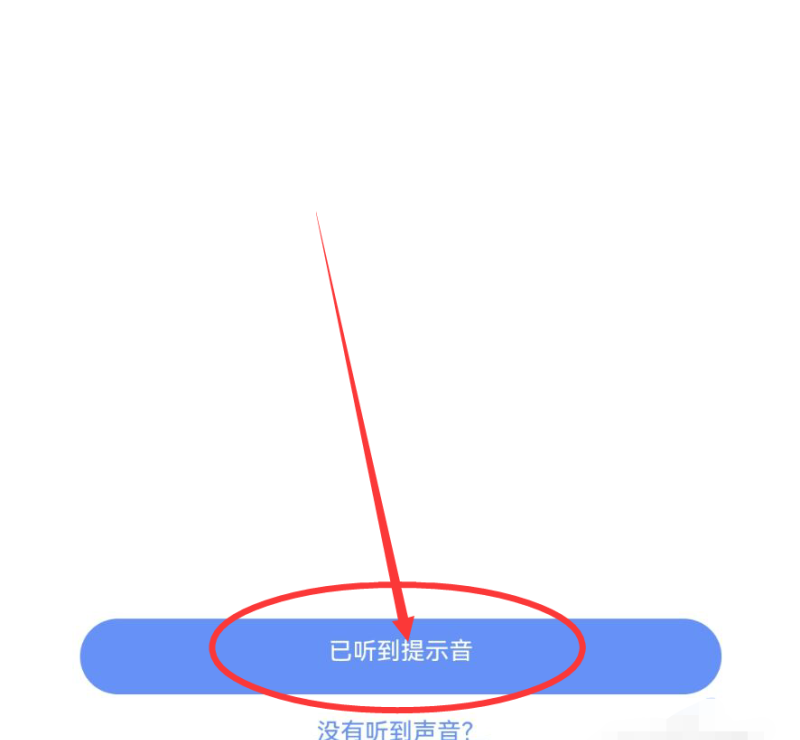 手机监控怎么连接,手机连接监控