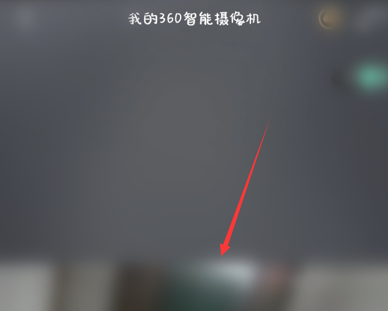 手机监控怎么连接,手机连接监控
