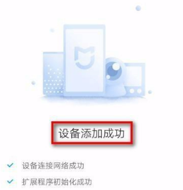 手机监控怎么连接,手机连接监控