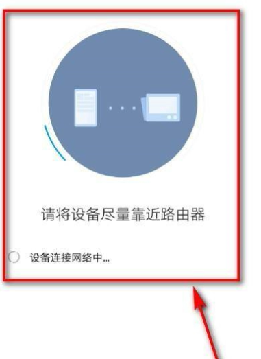 手机监控怎么连接,手机连接监控