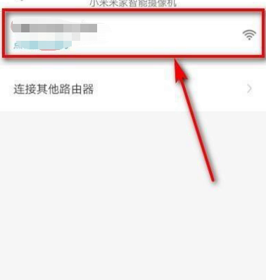 手机监控怎么连接,手机连接监控