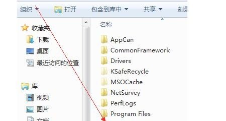 怎么查看电脑以前的历史记录_在线文档怎么恢复历史记录