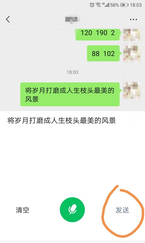 西游降魔篇猪刚鬣的由来,天河城美食推荐半天妖