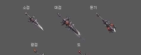 DNF武器强化到11，12，13的几率分别是多少_DNF红眼武器强化11厉害还是增幅10强
