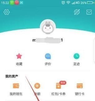 菜鸟驿站加盟条件及费用_康目视光和易视康哪个品牌好
