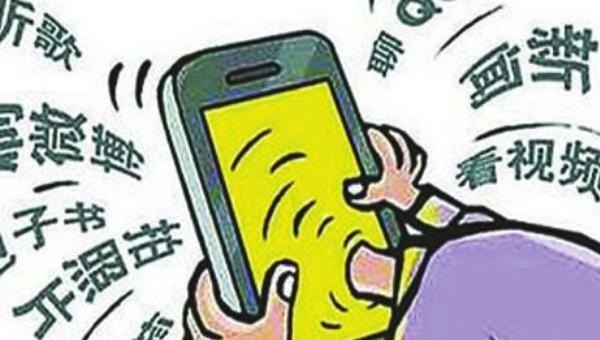 手机产品介绍，手机的介绍