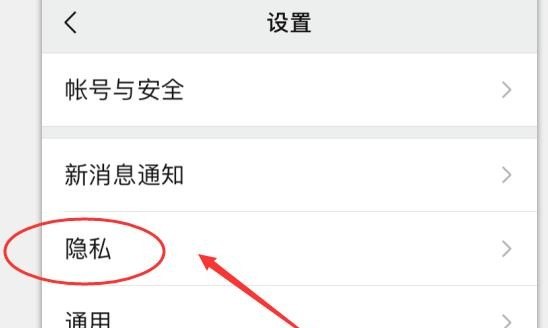 如何设置对方禁止加好友王者荣耀_王者荣耀看到好友开局后，预约他，预约失败是什么情况，麻烦大家给说一下