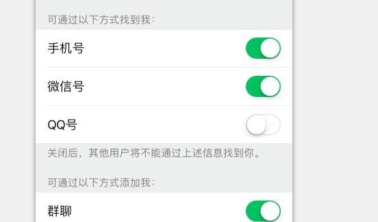 如何设置对方禁止加好友王者荣耀_王者荣耀看到好友开局后，预约他，预约失败是什么情况，麻烦大家给说一下