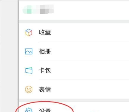 如何设置对方禁止加好友王者荣耀_王者荣耀看到好友开局后，预约他，预约失败是什么情况，麻烦大家给说一下