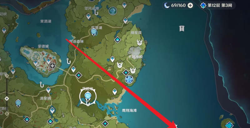 原神加血最快的方法_原神怎么回血