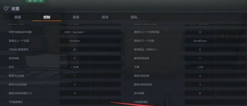 元神首抽技巧,原神抽奖节奏攻略