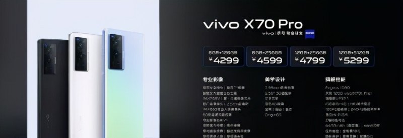 为什么联通卡手机贵，手机贵的