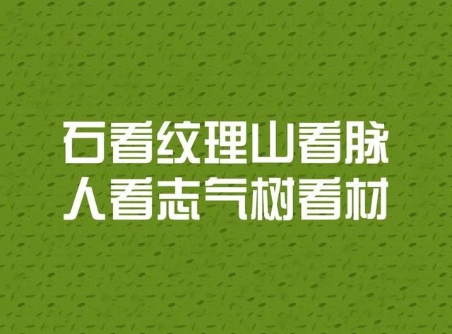 录取学校不满意怎么办，南宁伯乐托福