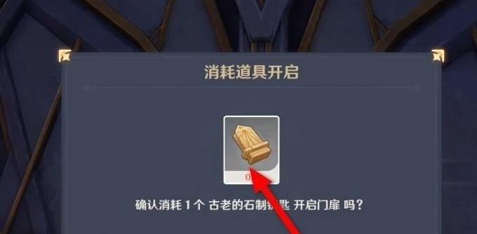 蓝灵绿玉石胸甲4种属性对比,地下城与勇士暗影装备属性