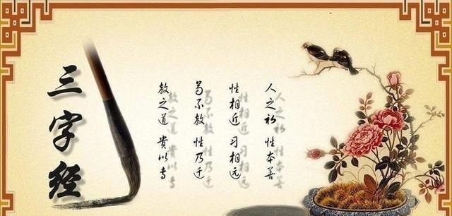 中国的姓氏有哪些，为什么叫百家姓，是从什么时候留传下来的,古代历史文化的形成