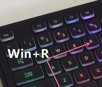 如何设置win7密码规则，win7电脑密码怎么设置