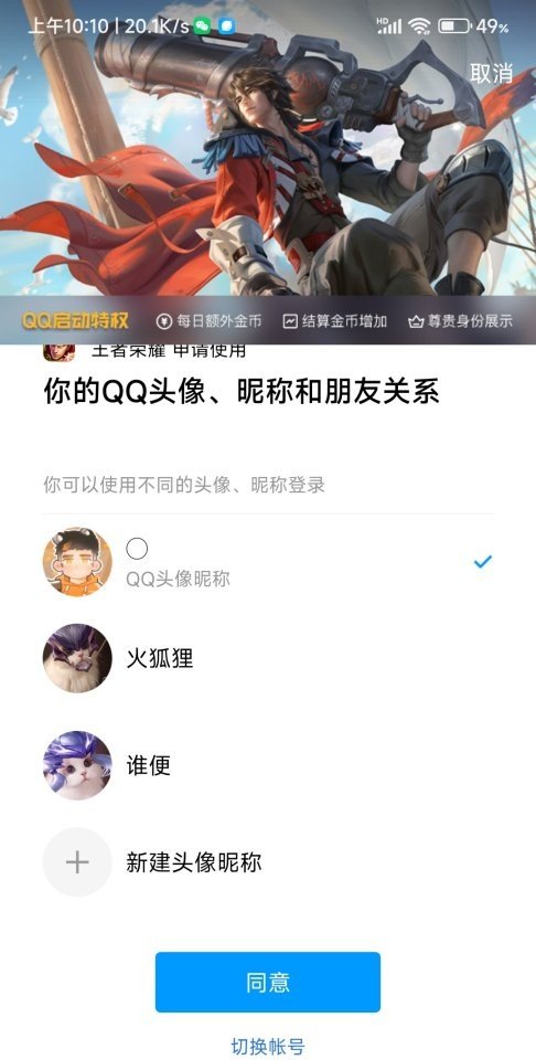 dnf刷图不会掉装备是怎么回事_祖尔格拉布掉落的装备是什么套装