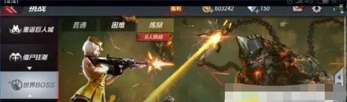 cf手游挑战模式快速刷永久枪教学，穿越火线挑战永久