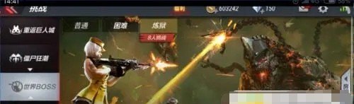 cf手游挑战模式快速刷永久枪教学，穿越火线挑战永久