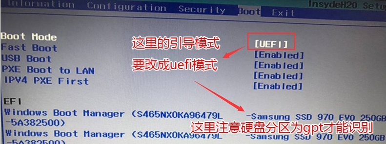 电脑开机出现main，电脑main