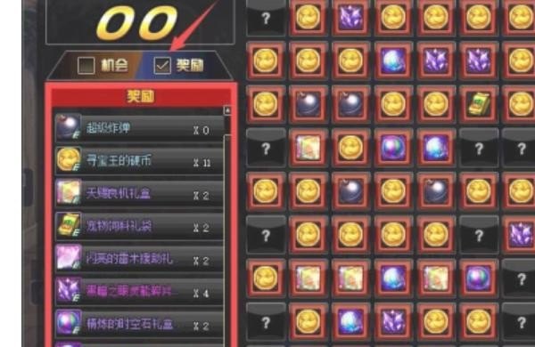 阿拉德时装季奶妈怎么获得_dnf幸运勇士怎么激活